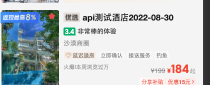 Pasted image 20231211153519.png