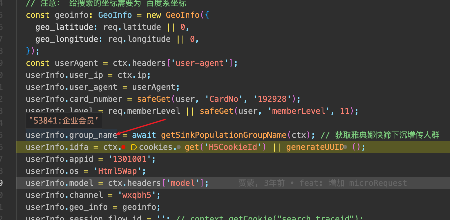 Pasted image 20240108142847.png