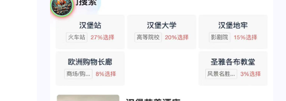 Pasted image 20240425160649.png