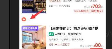 Pasted image 20240508171443.png