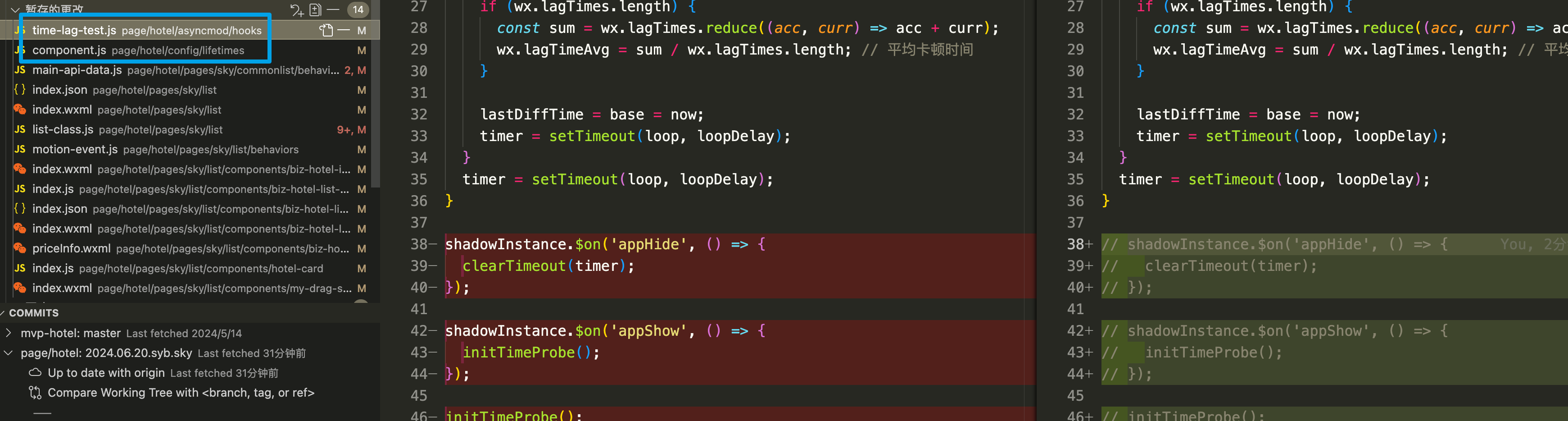 Pasted image 20240622151021.png