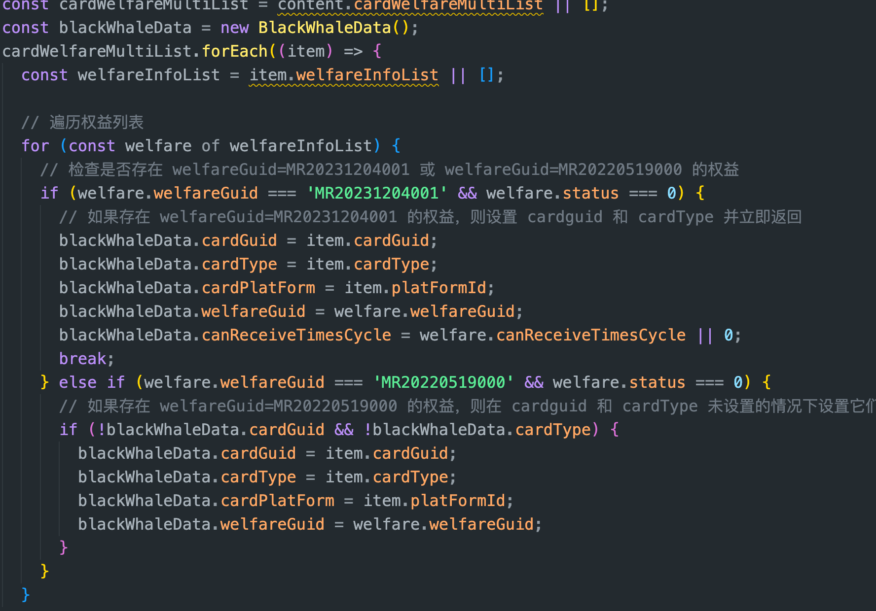 Pasted image 20240812174305.png|193